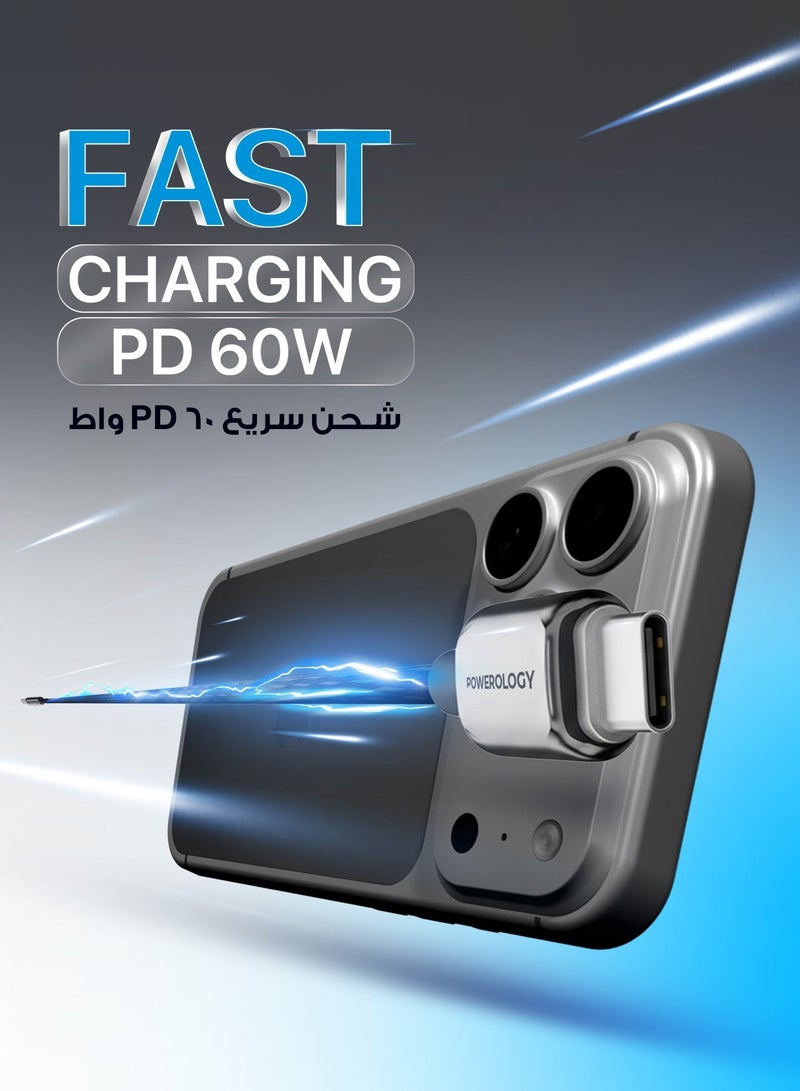 باورولوجي كابل USB C إلى USB C، PD 60W مضفر ومقاوم للأوساخ، كابل شحن سريع من نوع C، موصل رفيع، للهواتف آيفون 17/16/15، ماك بوك (رمادي، 1 متر). - Image 3